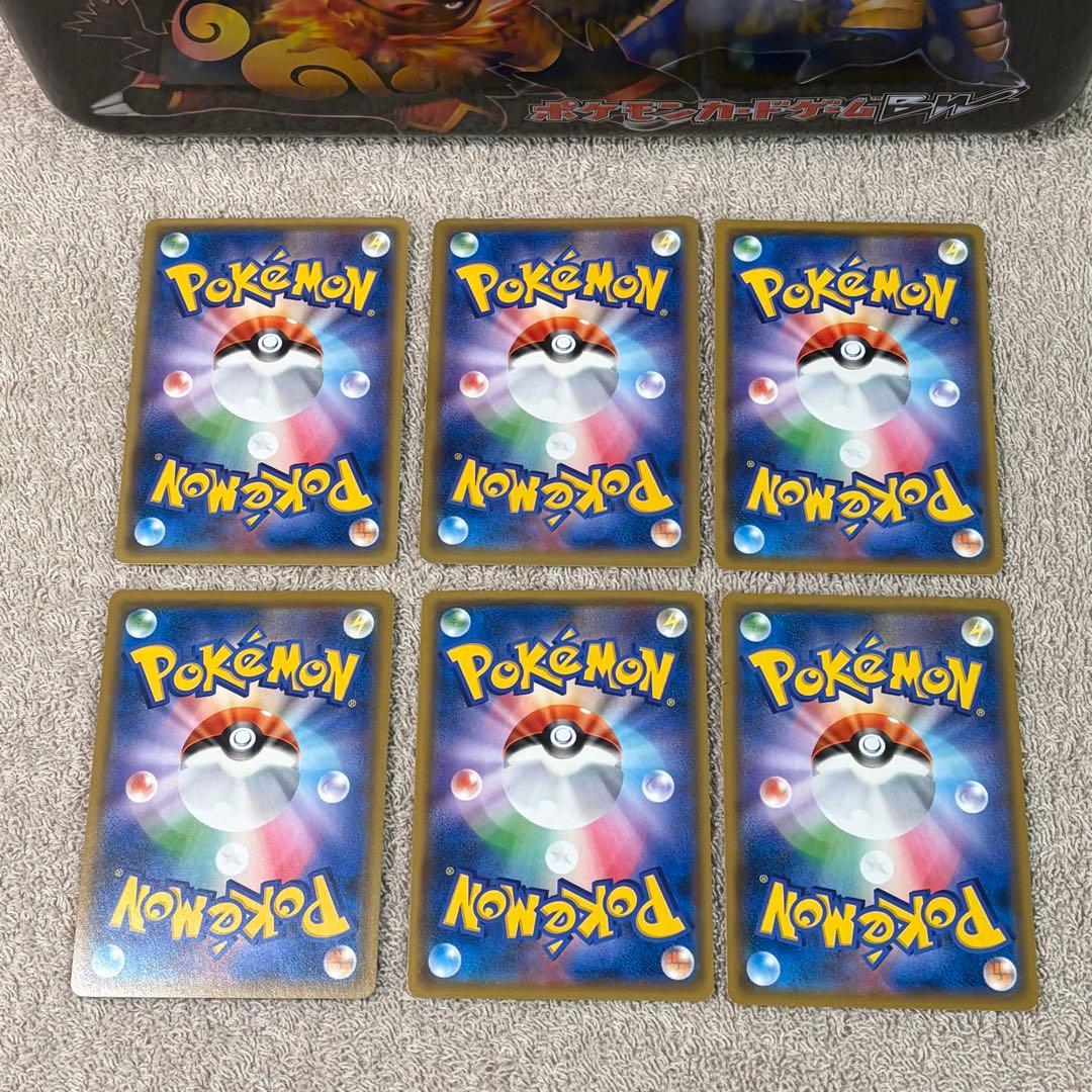 GX RR 100種100枚 被りなし tm9