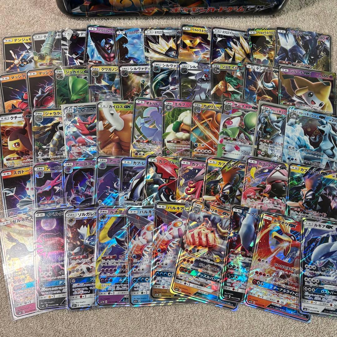 GX RR 100種100枚 被りなし tm9