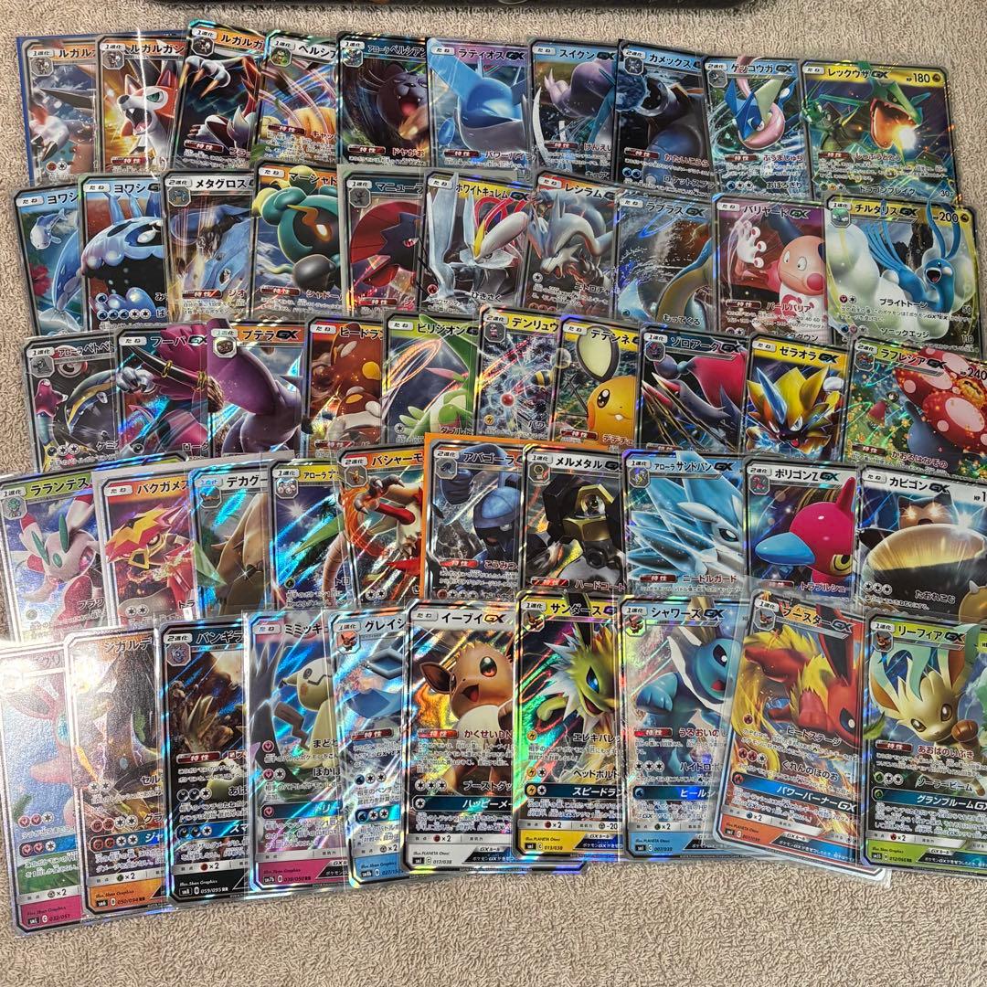 GX RR 100種100枚 被りなし tm9