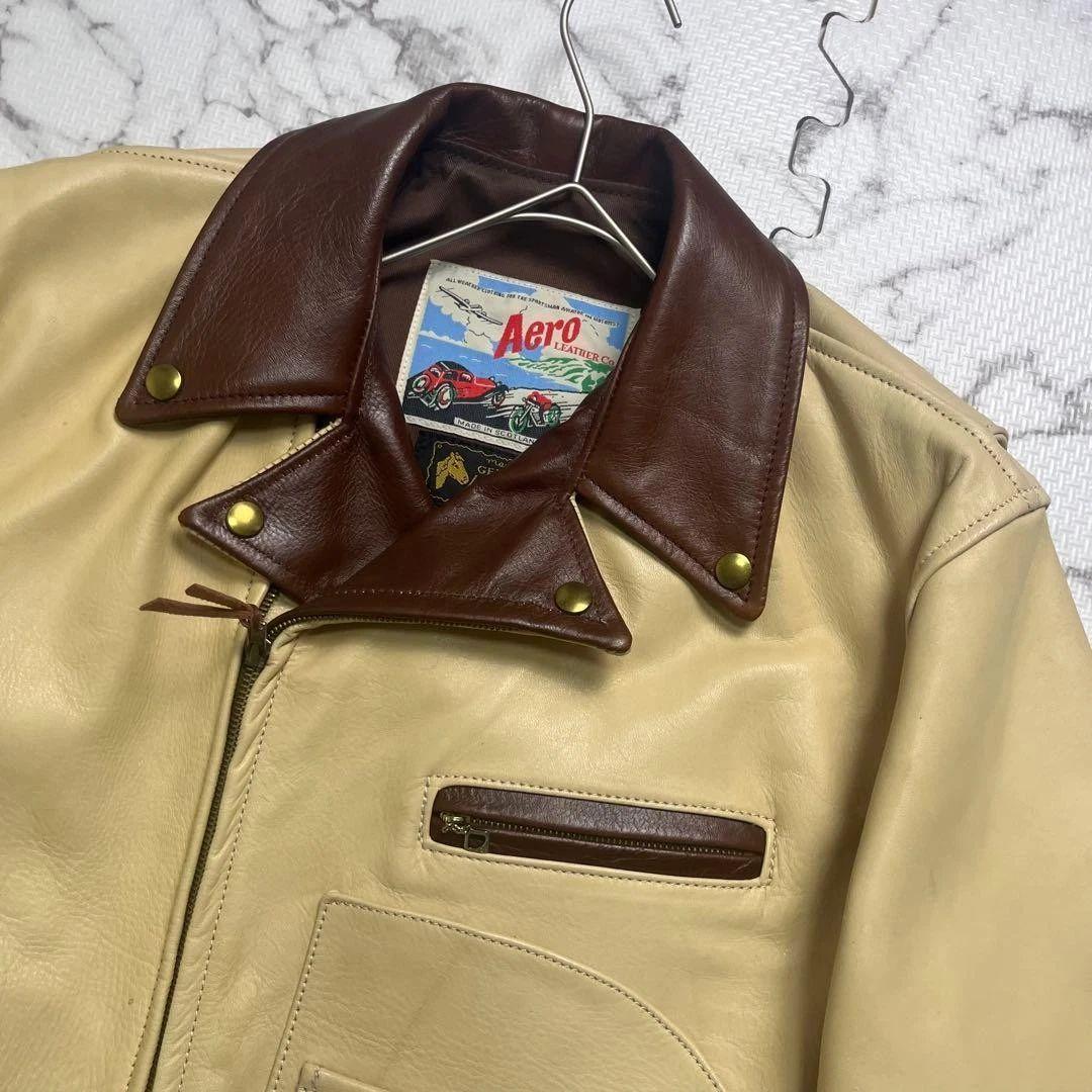 ！早い者勝ち！