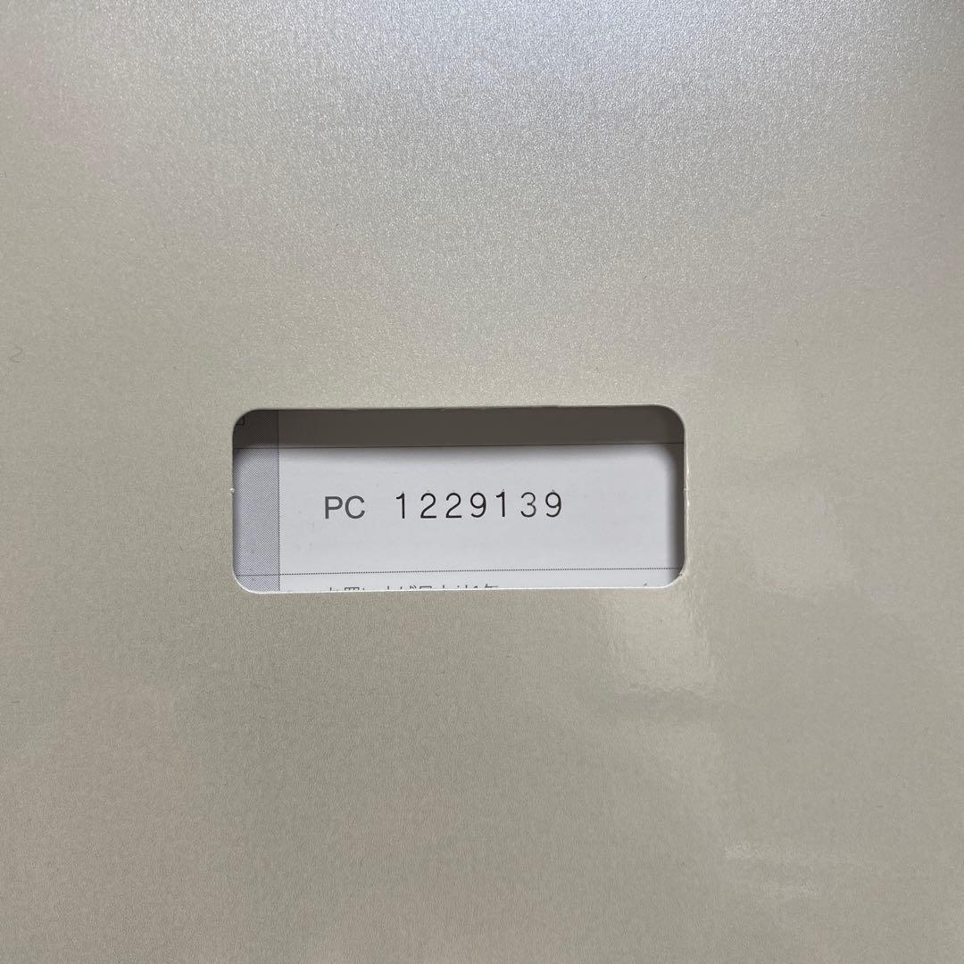 リファ美顔ローラー