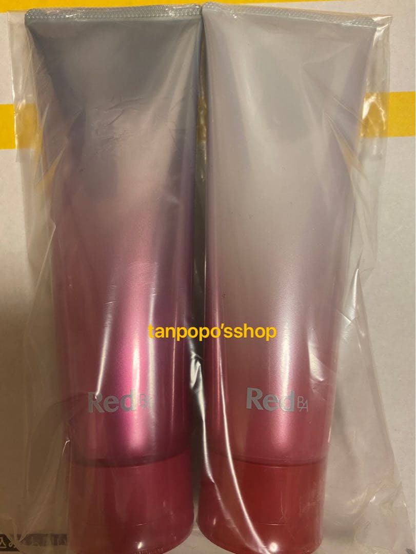 POLA Red BA クレンジング1 本　POLA Red BAウォッシュ1本