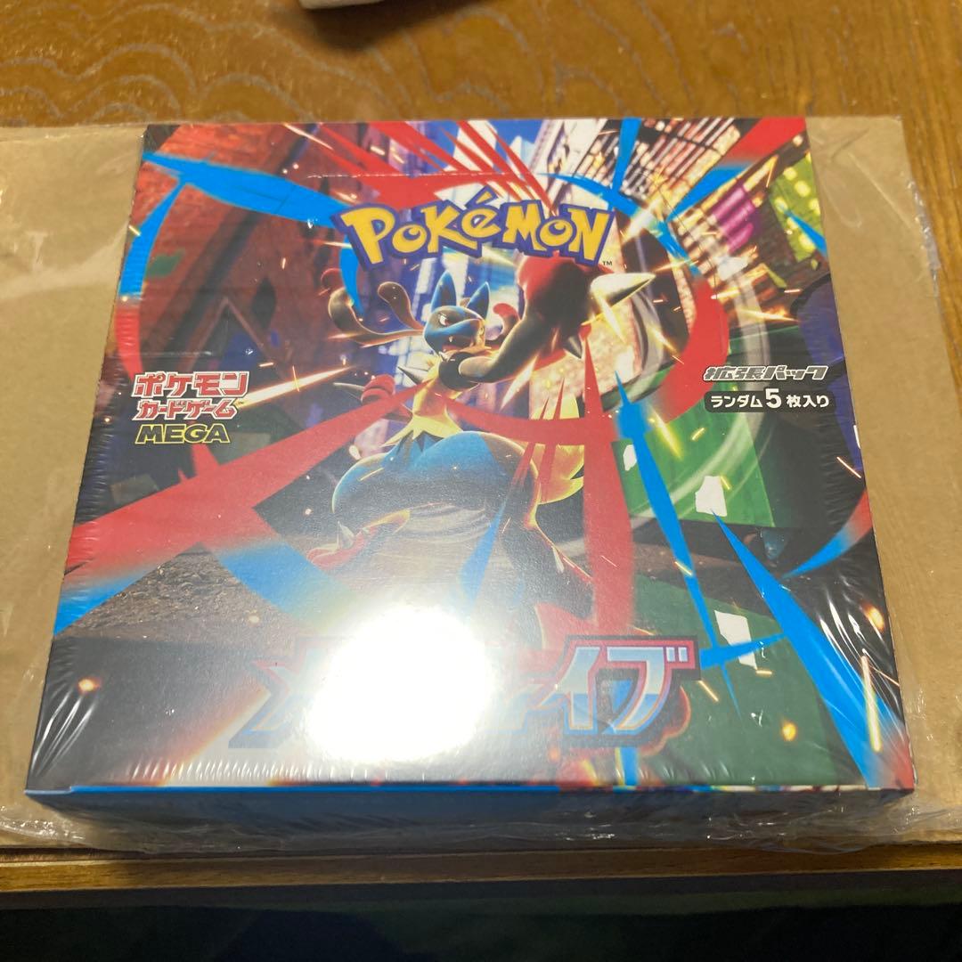 未開封シュリンク付きメガブレイブ 1BOX