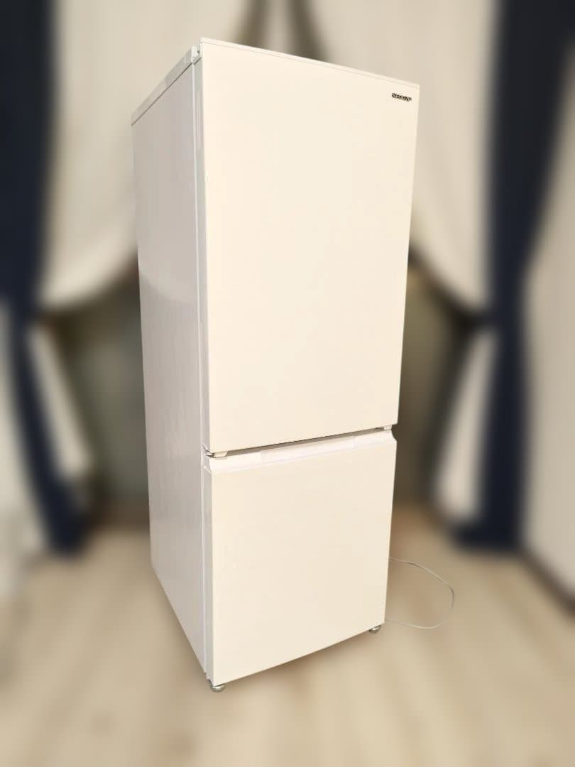 シャープ SHARP 冷蔵庫(幅49.5cm) SJ-D18H-W 179L
