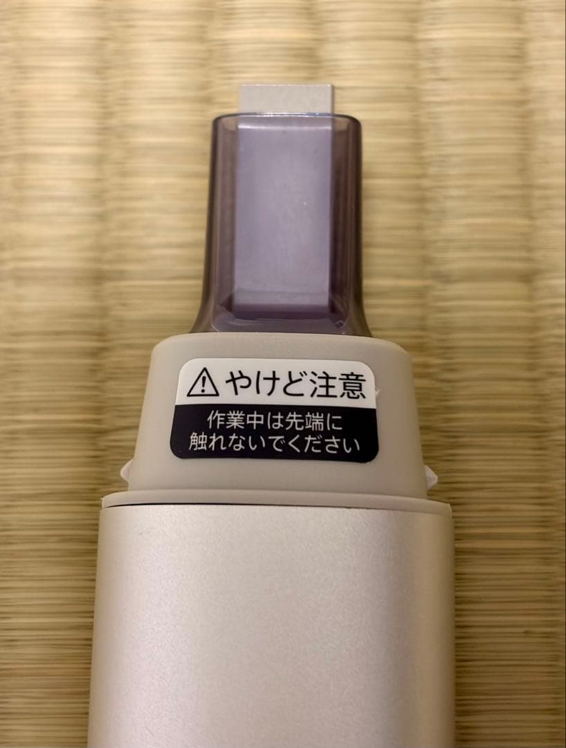 【新品】UW-X1-S　超音波ウォッシャー　ハンディ洗濯機　シャープ　純正品