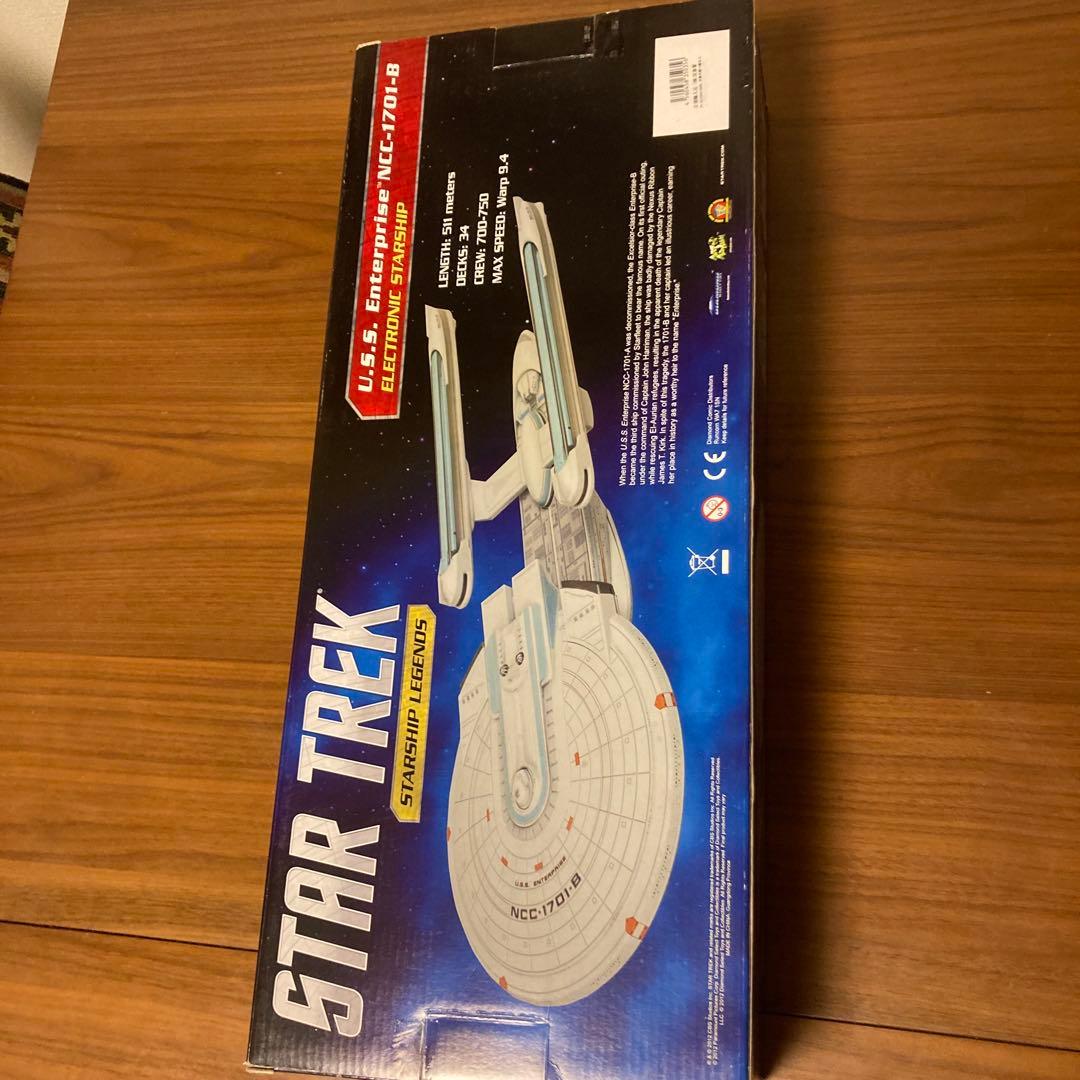 スタートレック　エンタープライズ ＮＣＣ－１７０１-B　ART ASYLUM