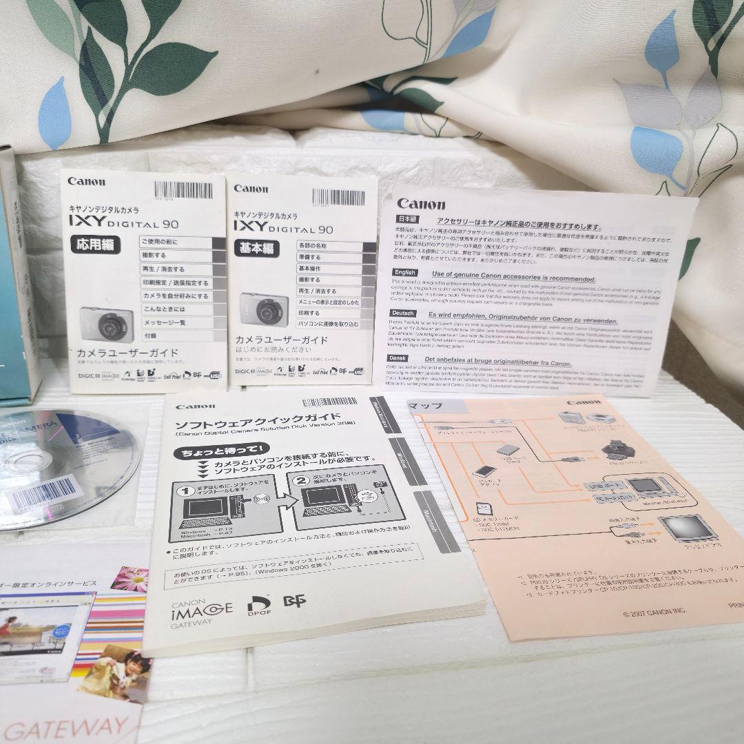 472動作品箱付】CANON IXY Digital90 イクシー デジタル90