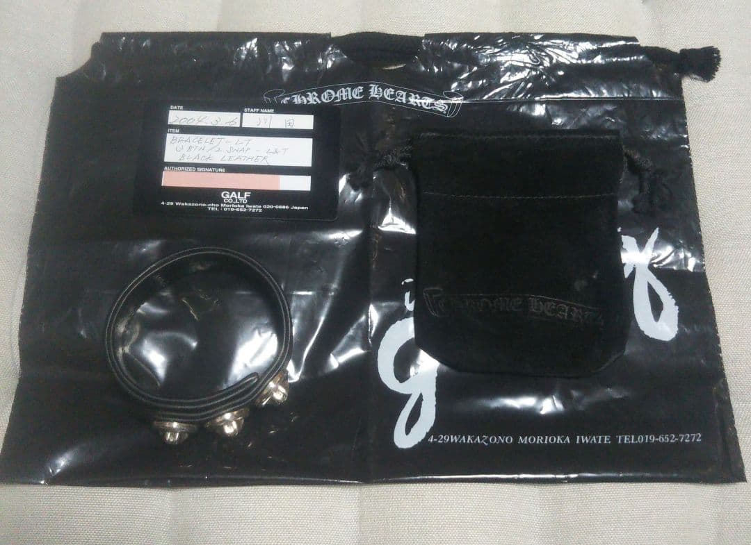 クロムハーツ ブレスレット リップ＆タン ローリングストーンズ