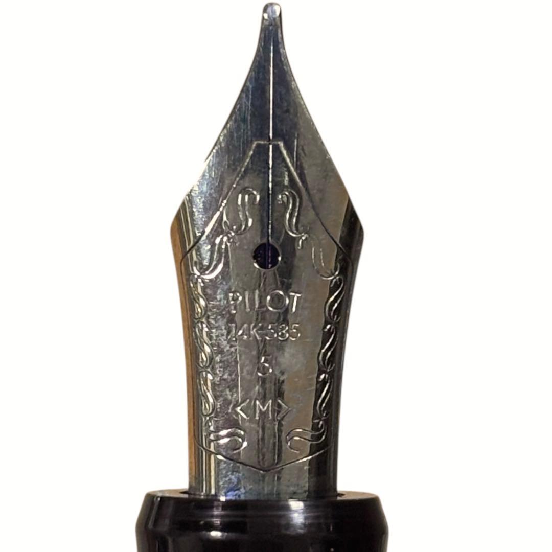 廃盤 PILOT パイロット カスタム 67 万年筆 14k 585 M 黒