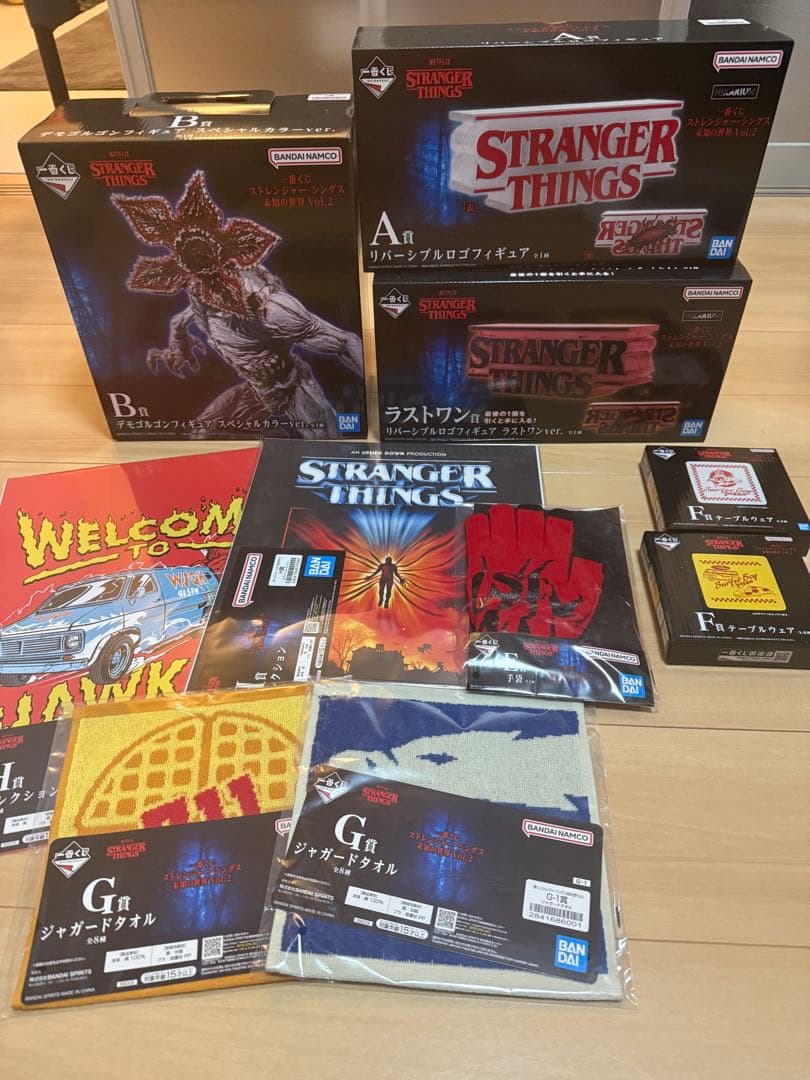 k*u様 ストレンジャーシングス一番くじ