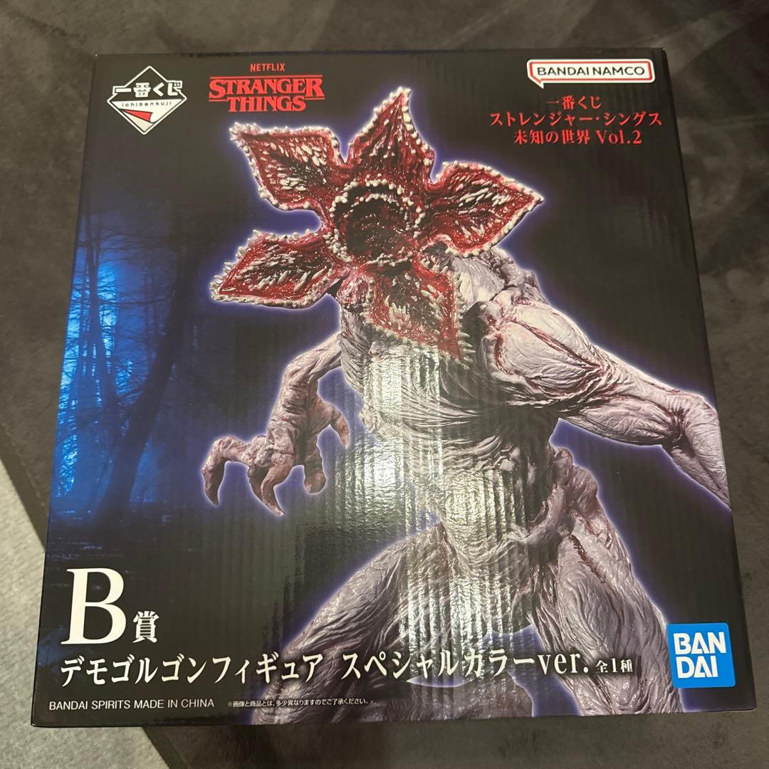 k*u様 ストレンジャーシングス一番くじ