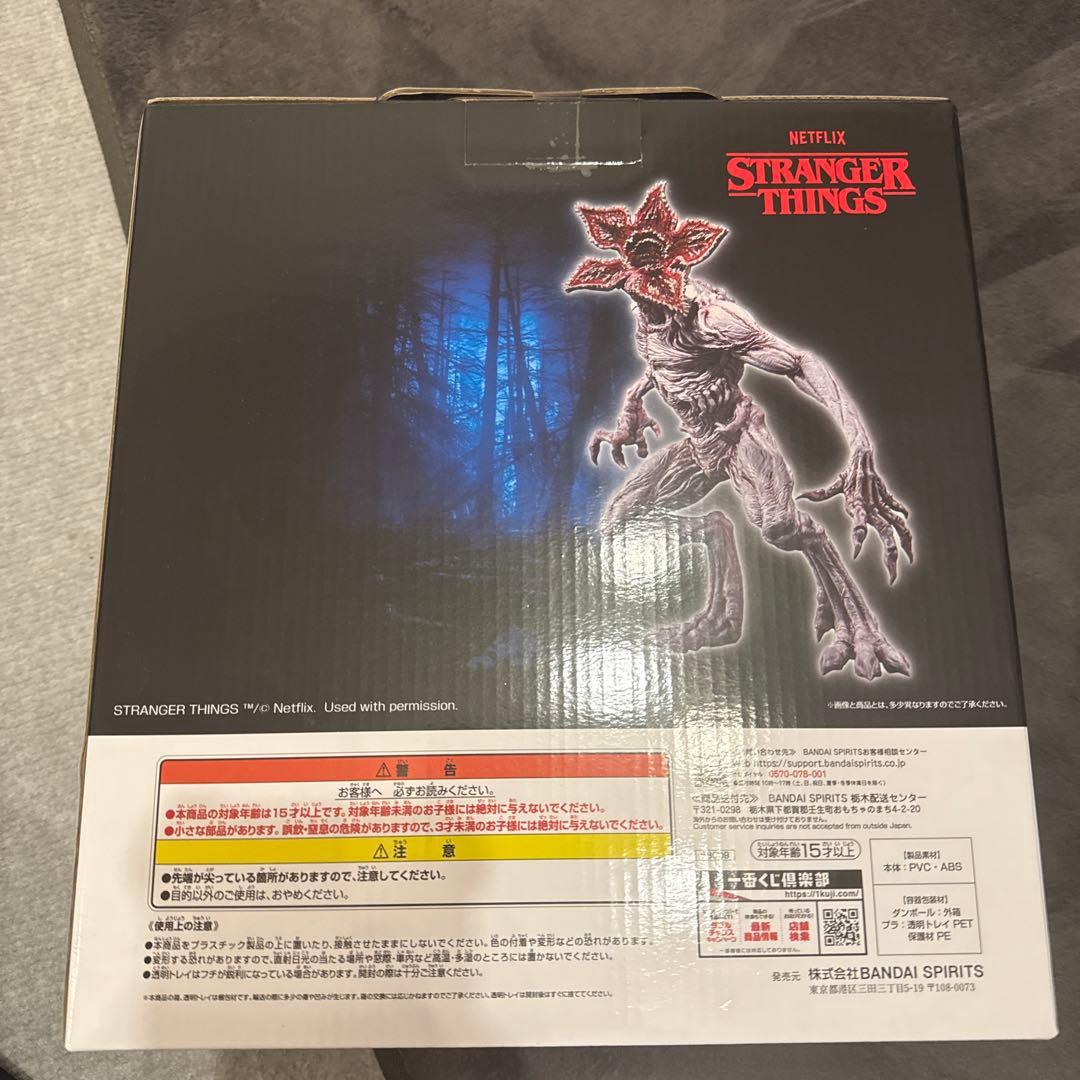 k*u様 ストレンジャーシングス一番くじ