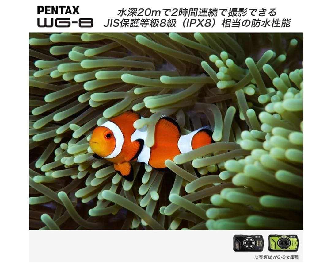 【新品】PENTAX WG-8 ブラック コンパクトデジタルカメラ