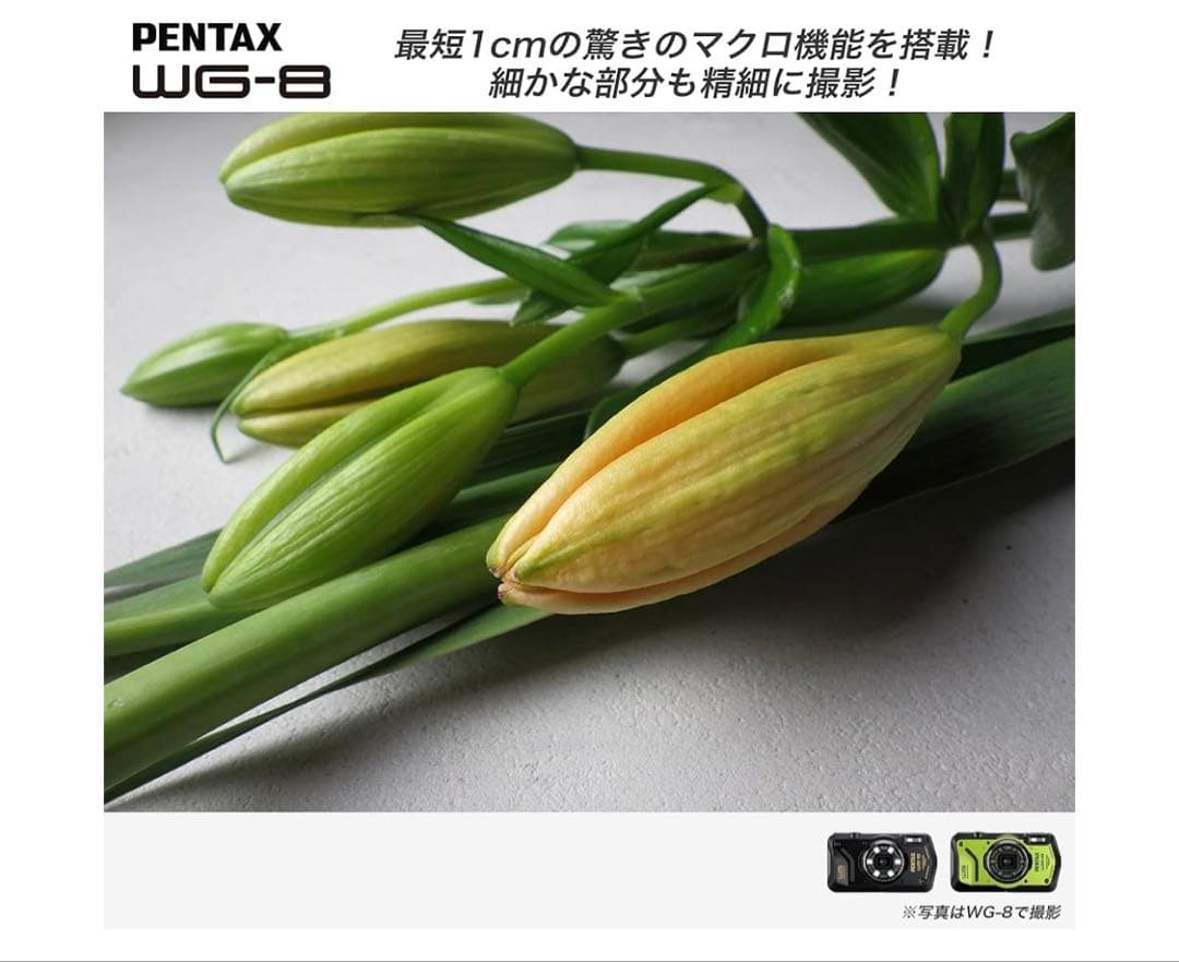 【新品】PENTAX WG-8 ブラック コンパクトデジタルカメラ