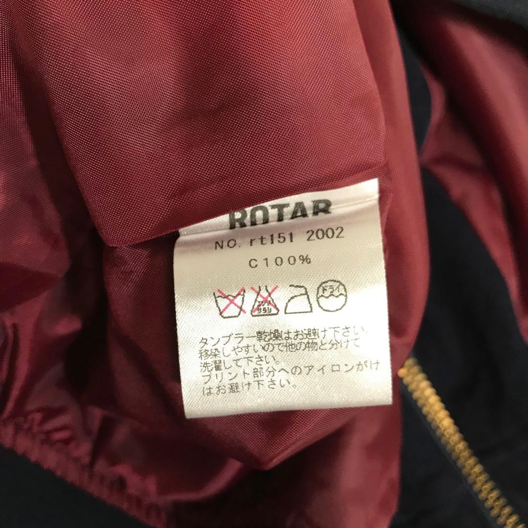 ☆1031.ROTAR ローター スカジャン