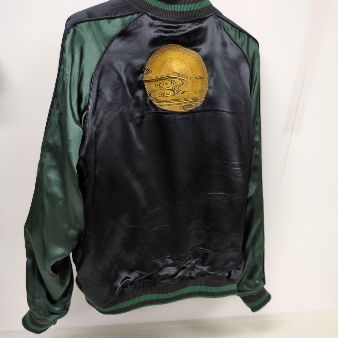 【絡繰魂】希少✨️リバーシブルスカジャン 刺繍 トラ 和柄 Mサイズ 笹 月