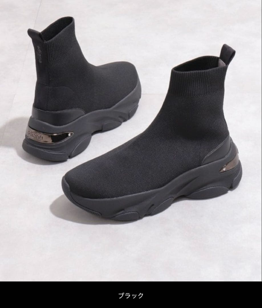 a*i様 +diana 【撥水加工】軽量厚底ニットソックスブーツ【24.0cm】