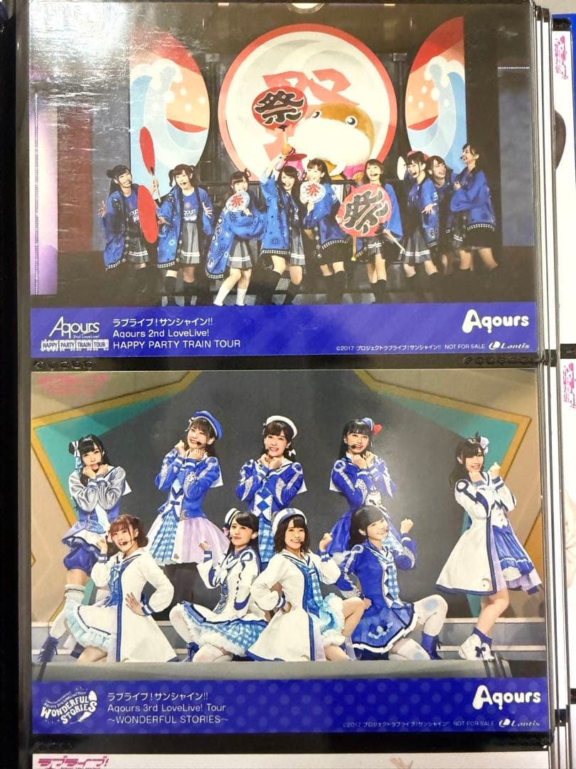 【Aqours】ブロマイド詰め合わせ　まとめ売り　福袋　ラブライブ　声優　非売品