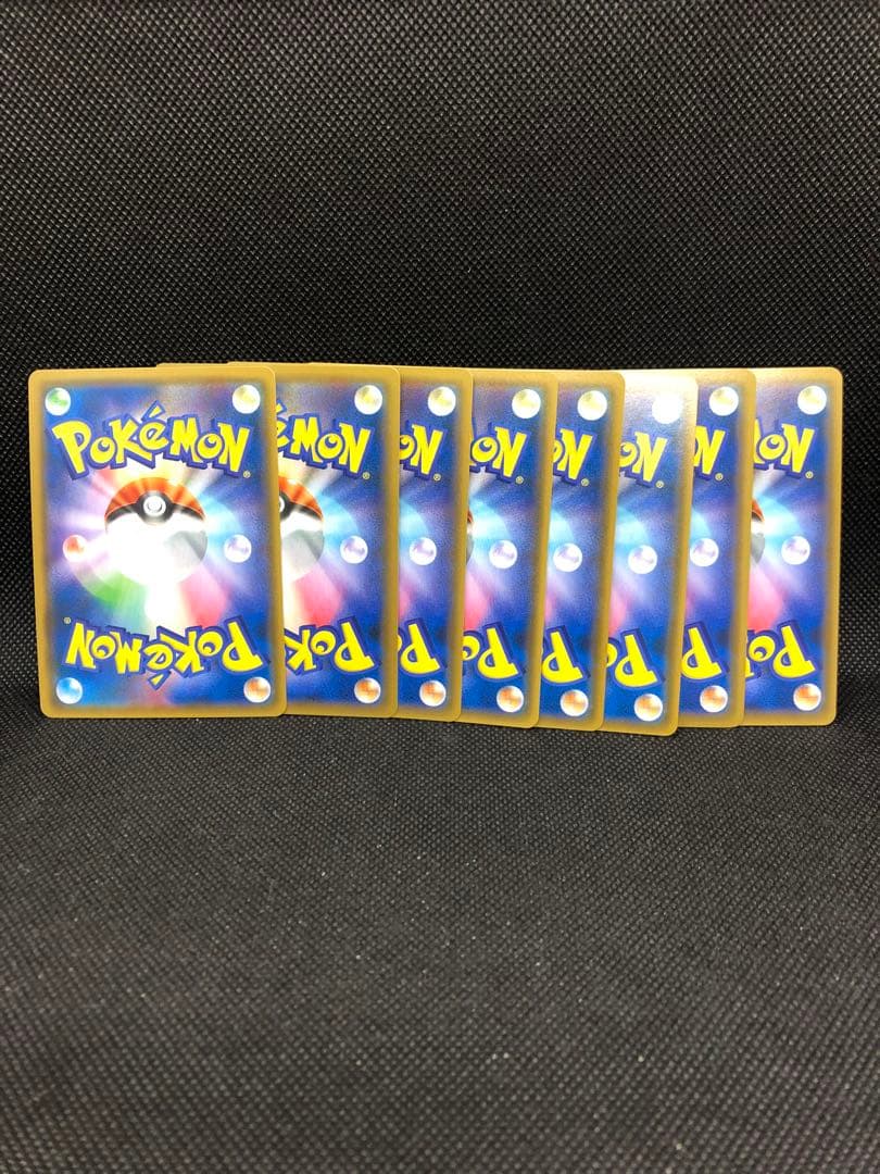 【まとめ売り】8枚 ゲッコウガ＆ゾロアーク RR