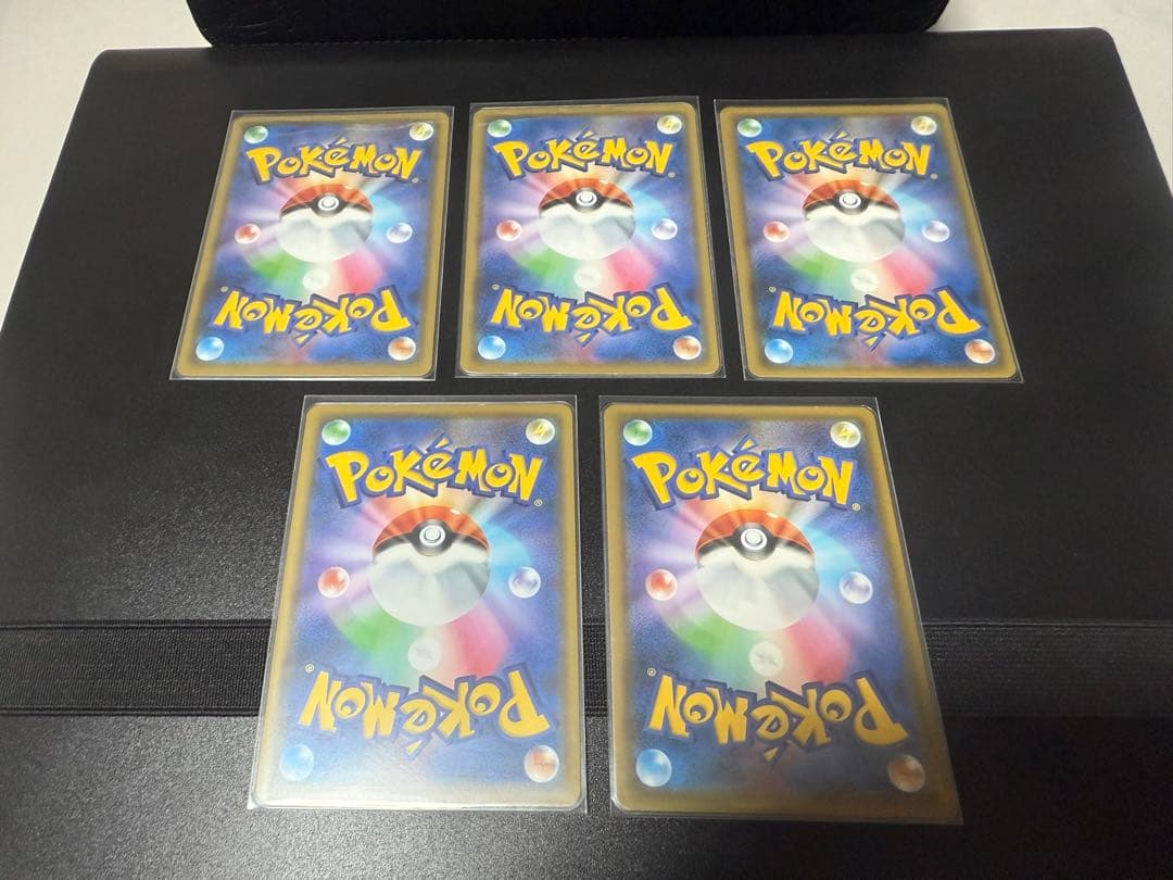 ポケモンカード TAG TEAM GXセット