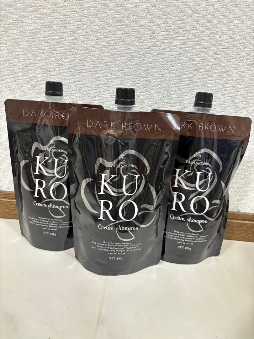 セール‼️KURO ダークブラウン クリームシャンプー 3個セット