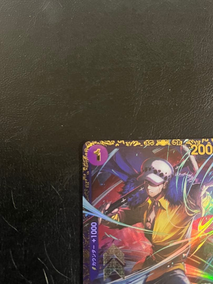 トラファルガー・ロー：フラッグシップバトル2025 1月優勝