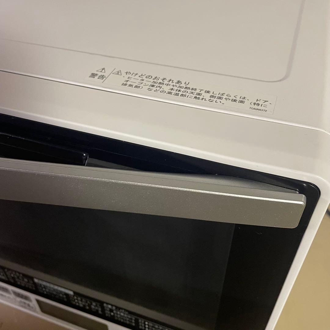 SHARP 過熱水蒸気　2020年オーブンレンジ 31L コンベクション　2段