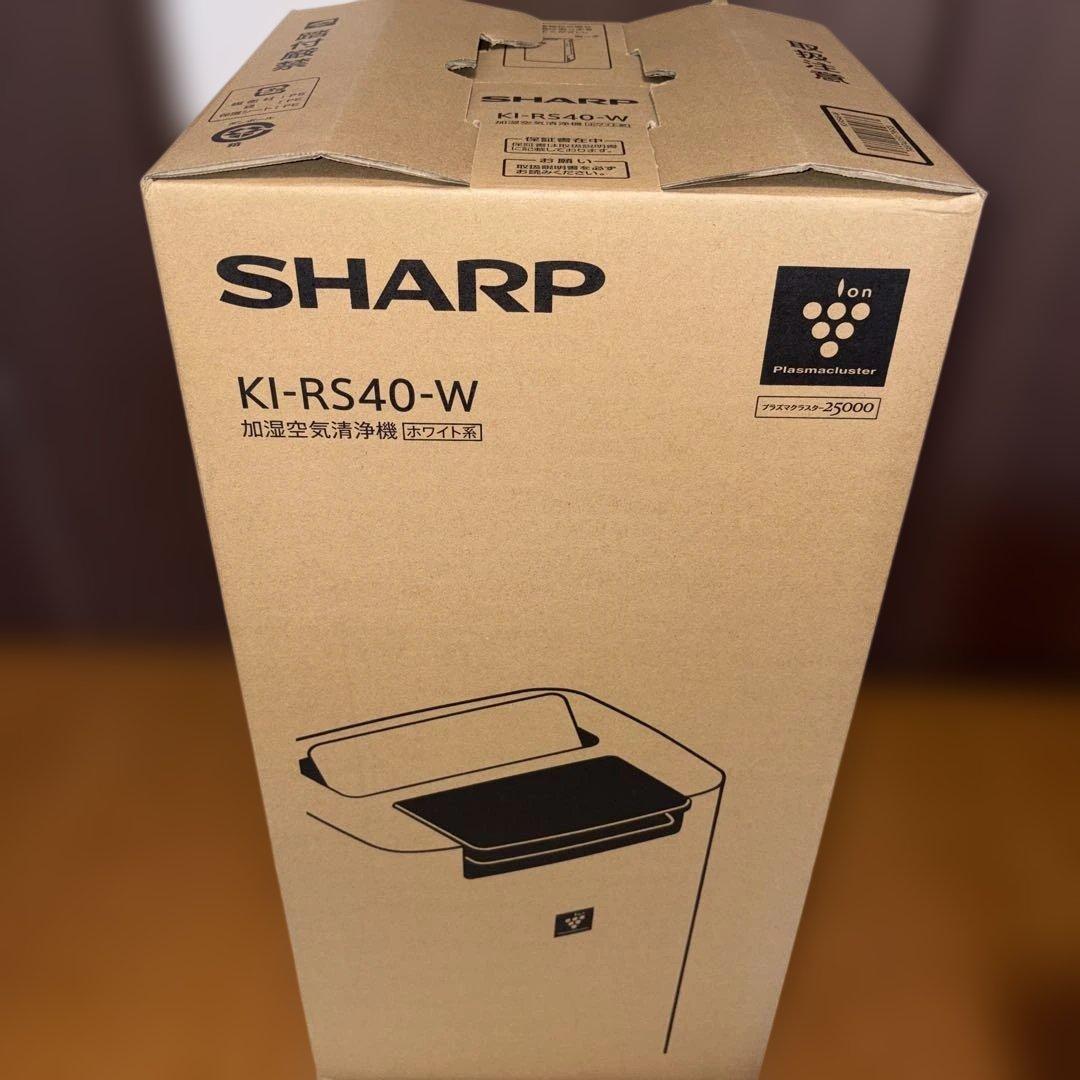 新品 シャープ 加湿空気清浄機 KI-RS40-W プラズマクラスター 花粉症