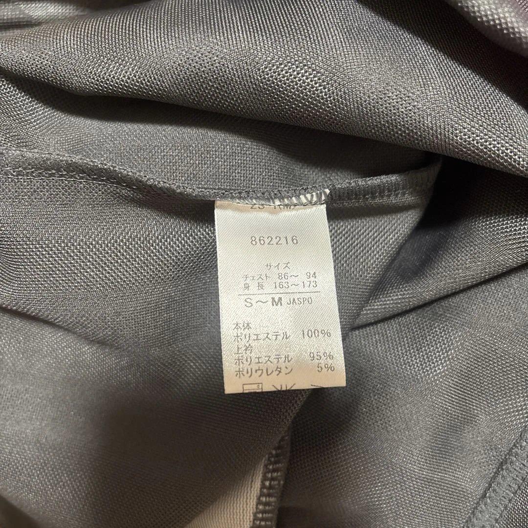 PUMA ジャージ セットアップ ピンク　M