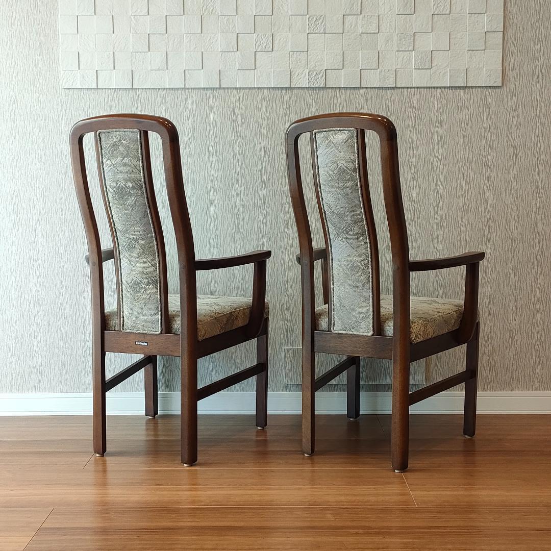 ヴィンテージ　カリモク　アームチェア　ハイバック　2脚セット