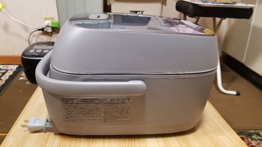 にーな 象印圧力IH炊飯器 炎舞炊き ハイエンドモデル 胡桃色 5.5合炊