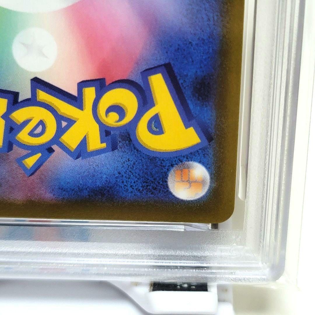 ピカチュウ PSA10 マクドナルド プロモ ポケモンカード psa10