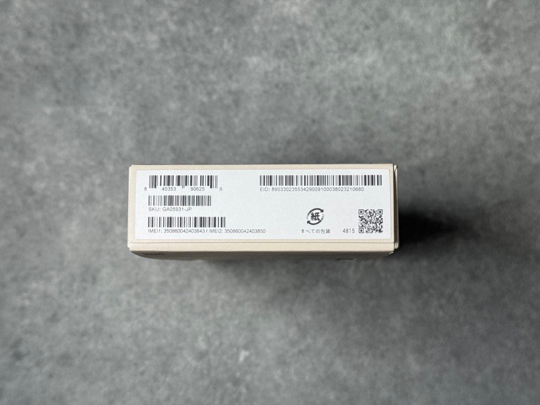 スマートフォン本体 Google Pixel 9 Pro 128GB Porcelain