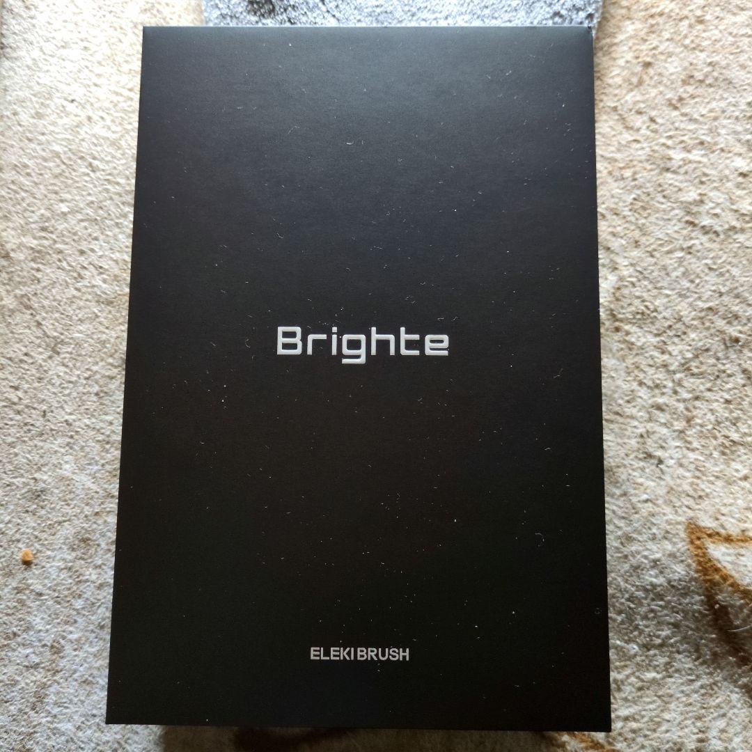 美品Brighte エレキ☆ブラシ