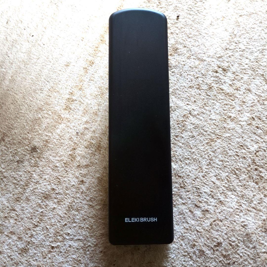 美品Brighte エレキ☆ブラシ