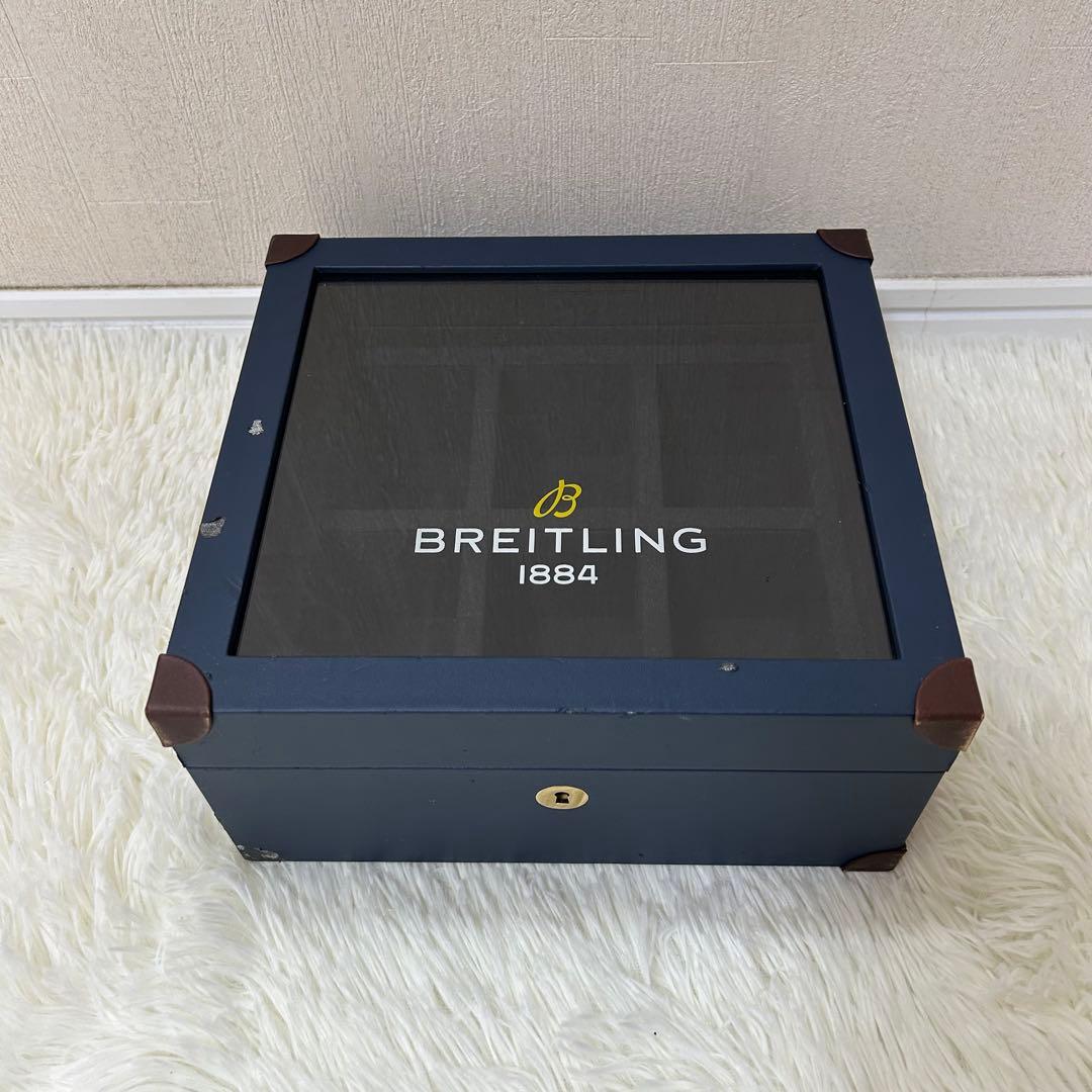 非売品 希少 BREITLING 1884 ブライトリング 時計ケース 6本収納