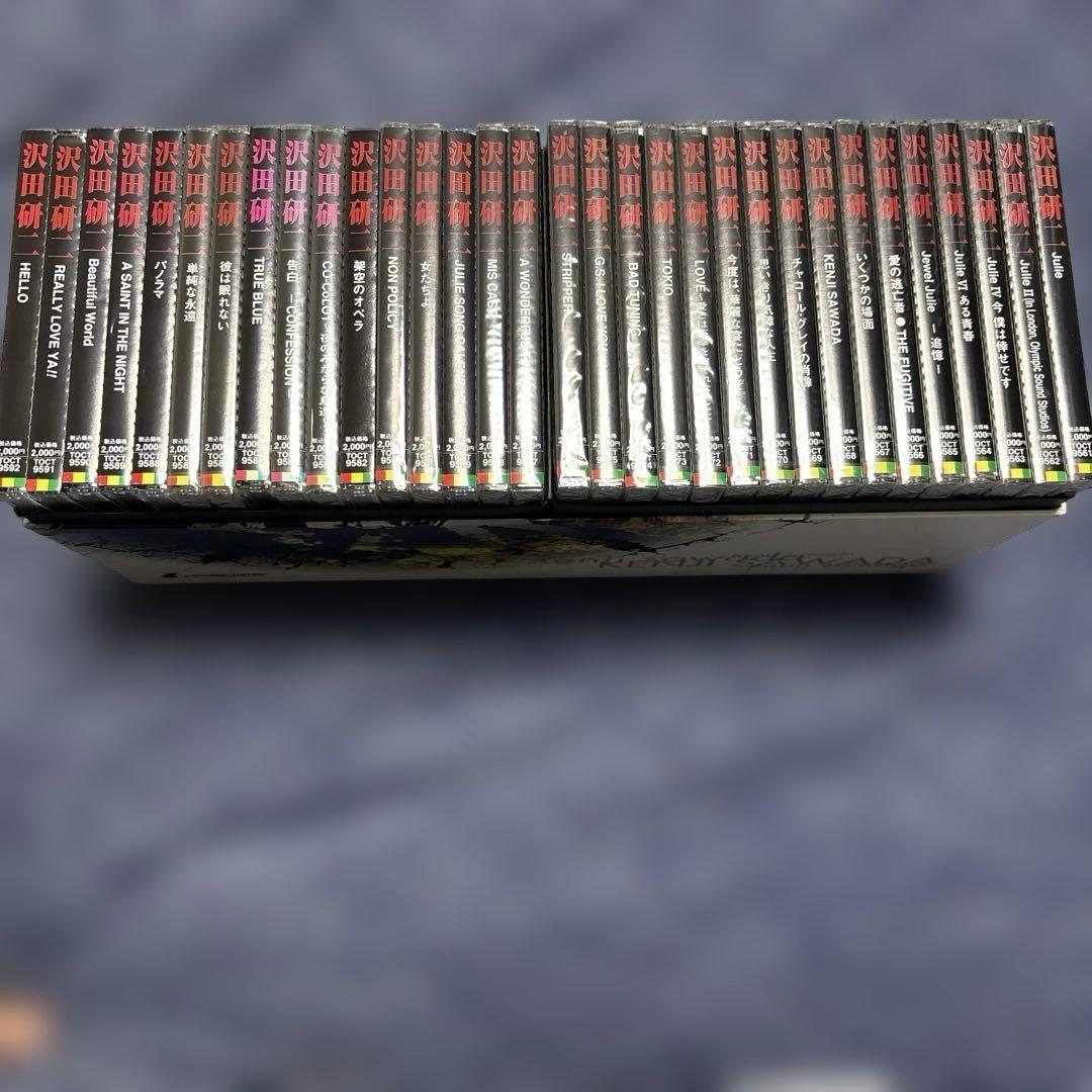 ウ*⭐様 美品 沢田研二　FC限定　CDセット