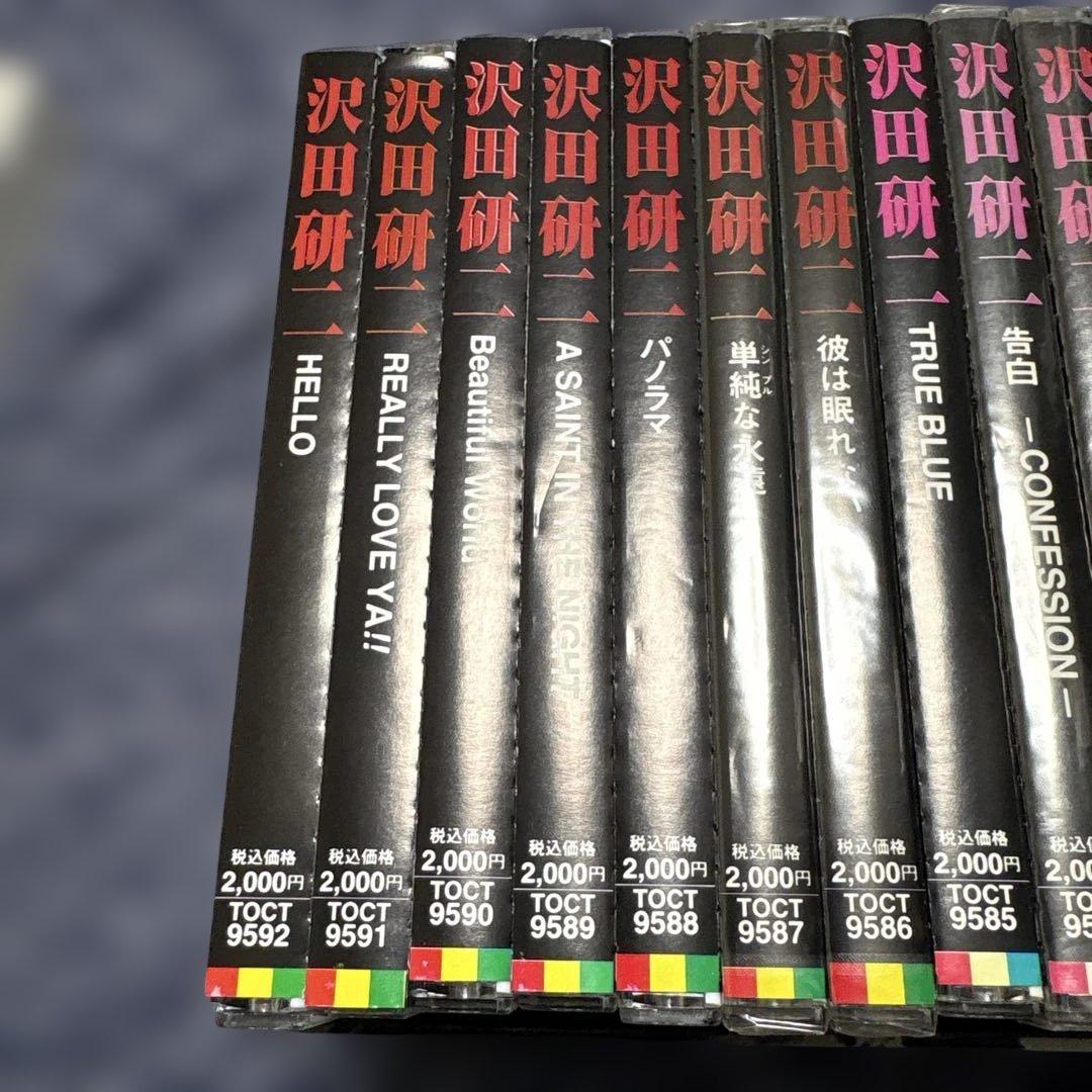 ウ*⭐様 美品 沢田研二　FC限定　CDセット