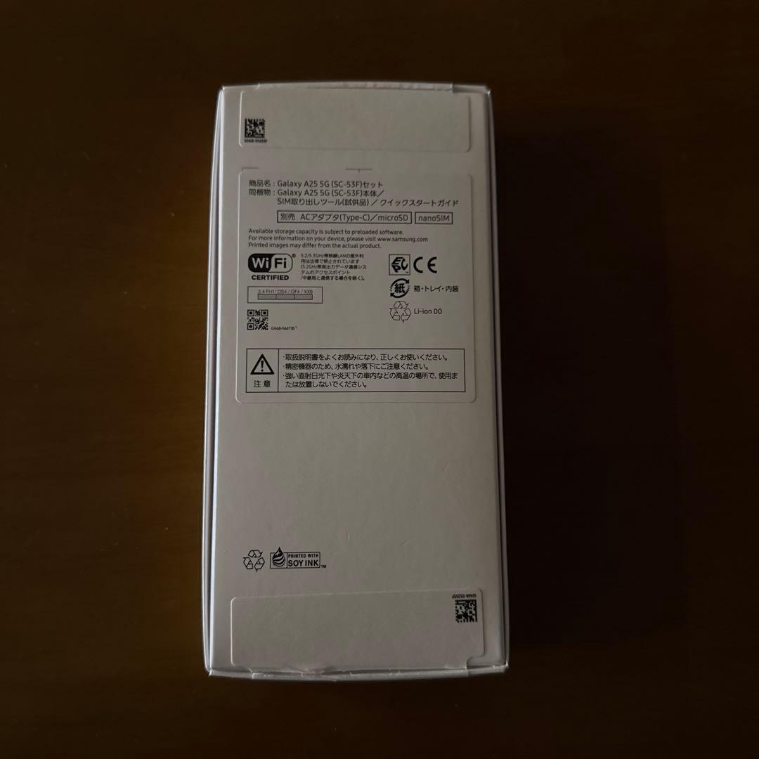 Samsung Galaxy A25 5G 本体 ブルー新品未使用