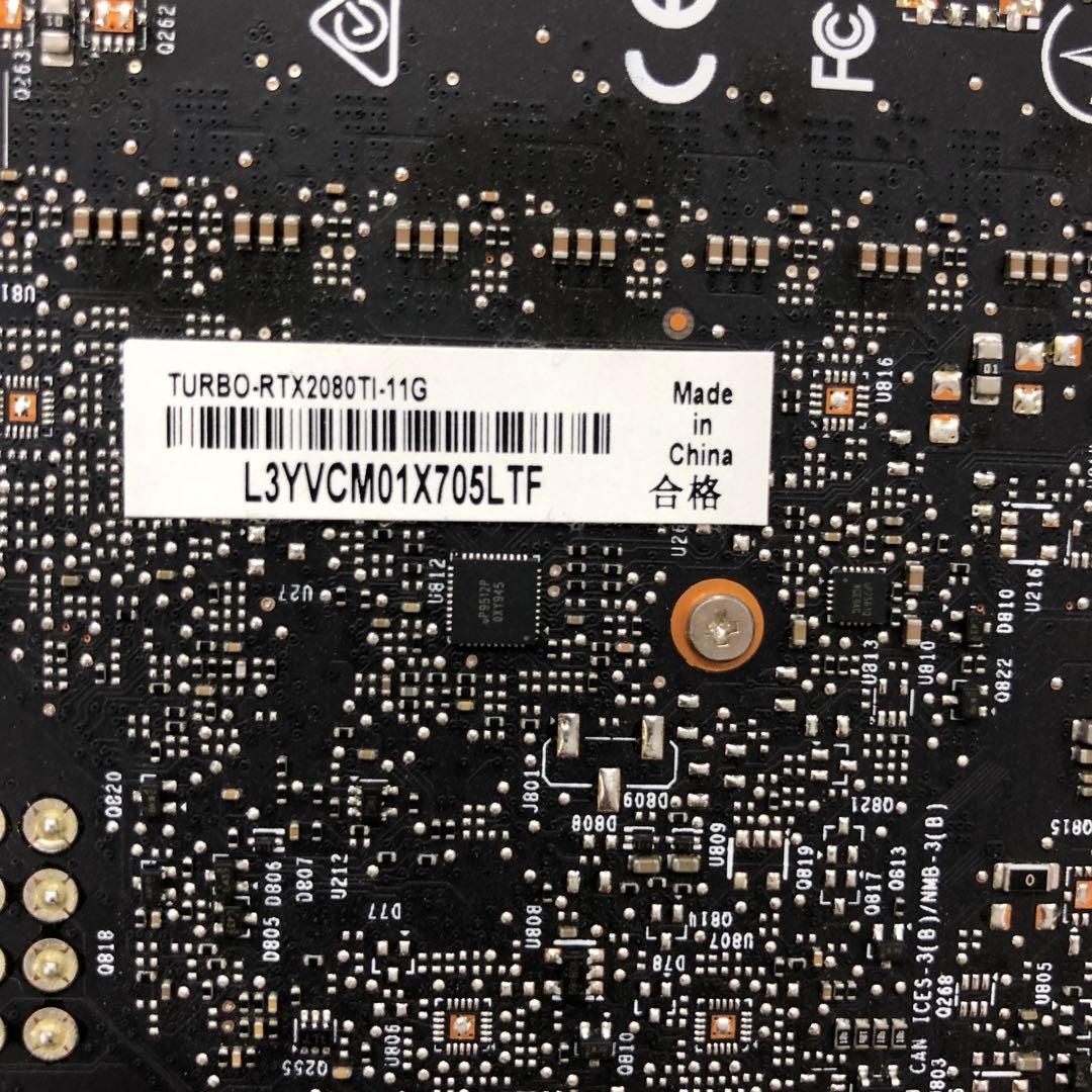 (*）様 GeForce GTX 1060 RTX 2080 Ti まとめ ID