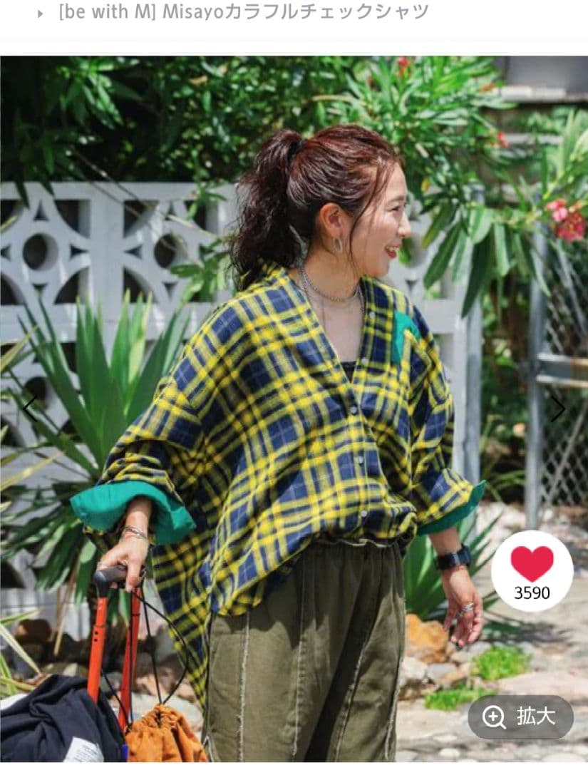 niko and...【be with M】Misayo カラフルチェックシャツ