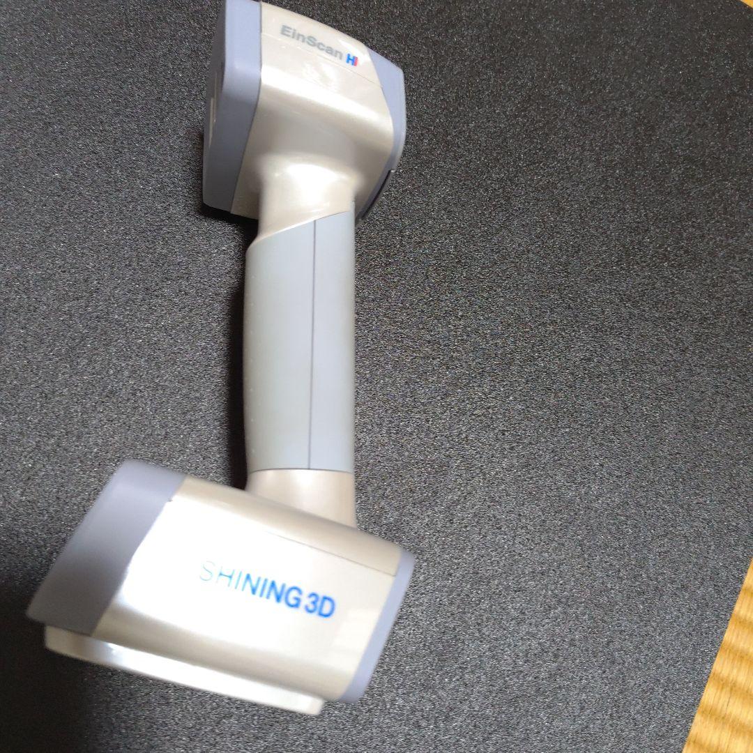 EinScan H 3Dスキャナー