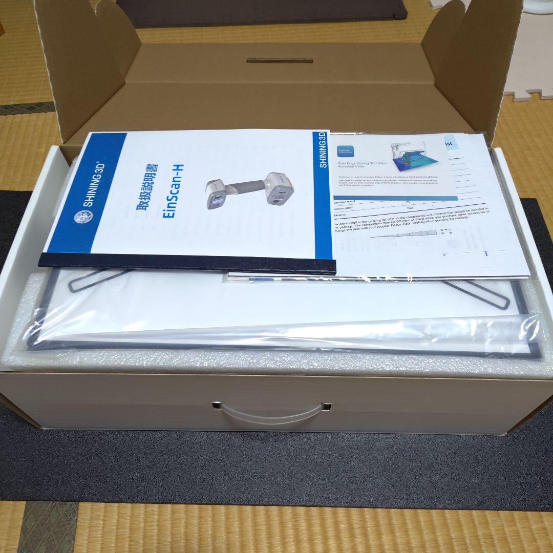 EinScan H 3Dスキャナー