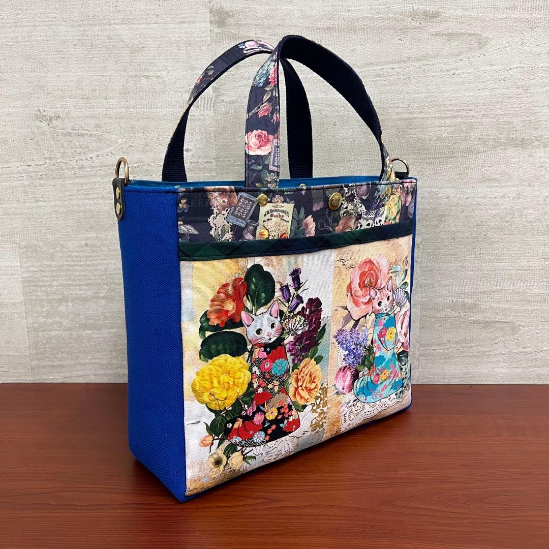 ジョリーフルール　マイリトルテイラー2025軒先　Wファスナーサコッシュ⑪