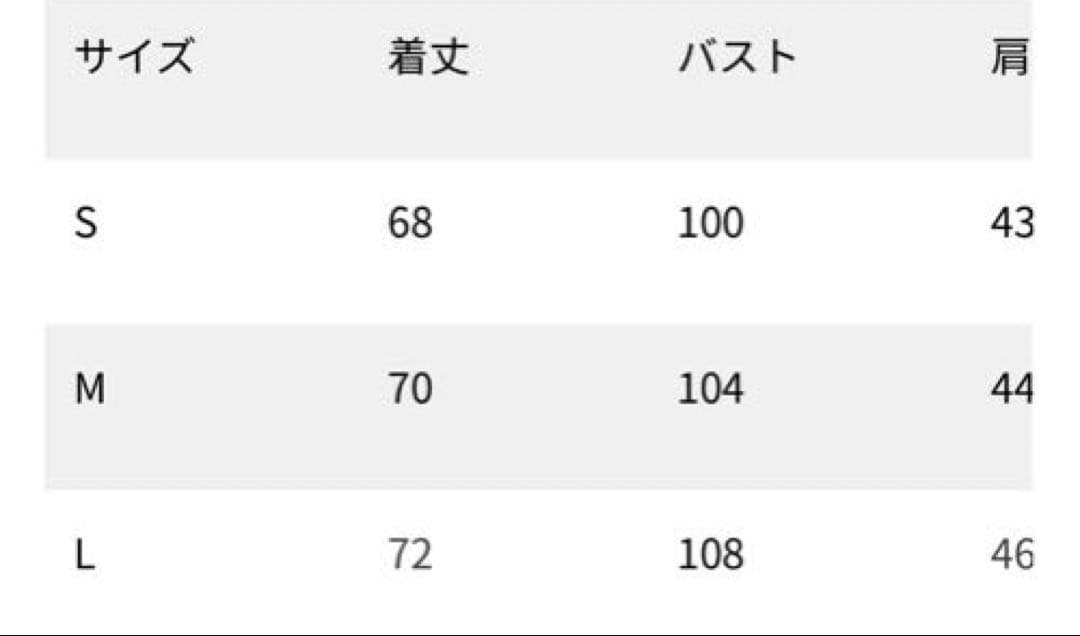 KARAKU カラク アメカジ定番　ストライプカーゴシャツ