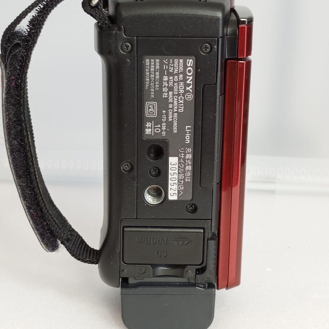 極美品 SONY ビデオカメラ ハンディカム HDR-CX170 レッド