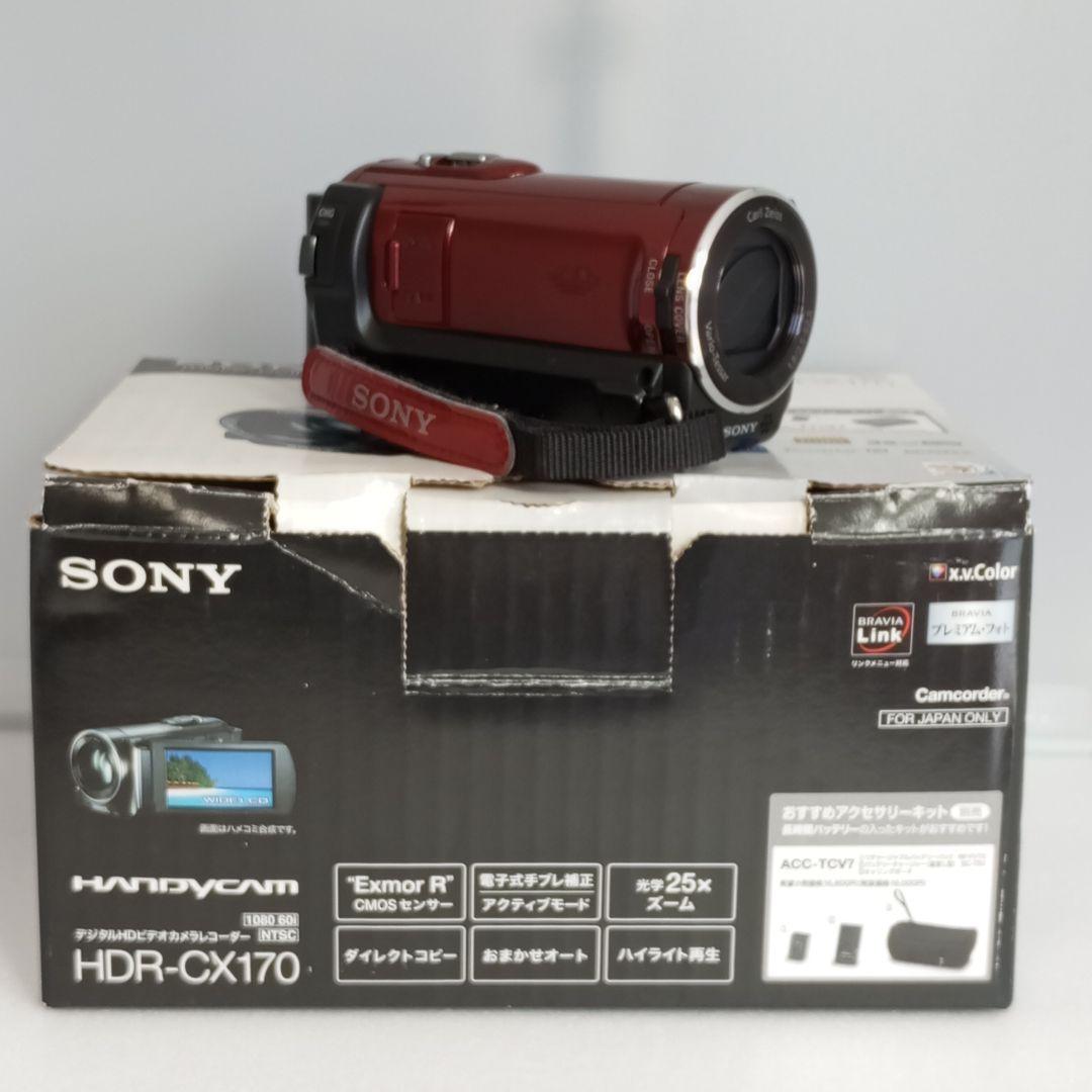 極美品 SONY ビデオカメラ ハンディカム HDR-CX170 レッド