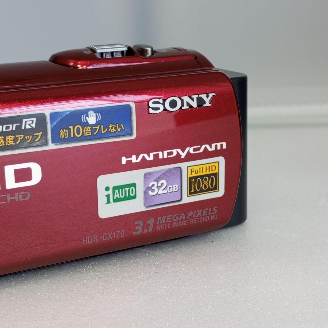 極美品 SONY ビデオカメラ ハンディカム HDR-CX170 レッド