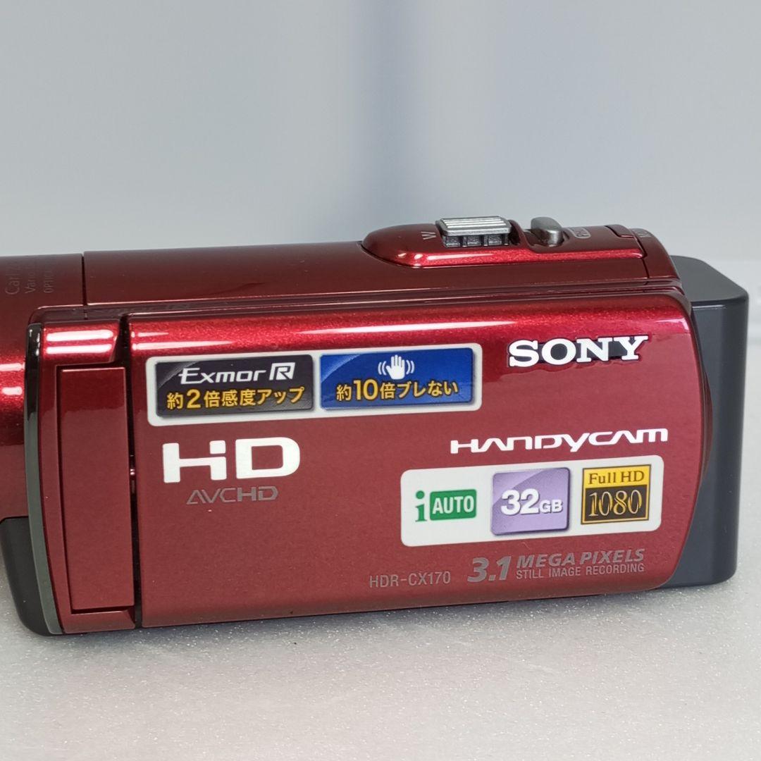 極美品 SONY ビデオカメラ ハンディカム HDR-CX170 レッド