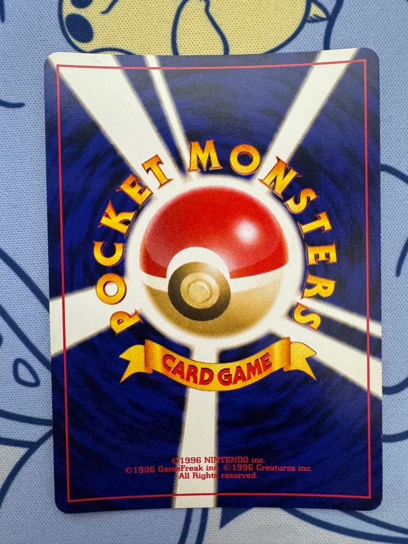 わるいエーフィ ポケモンカード